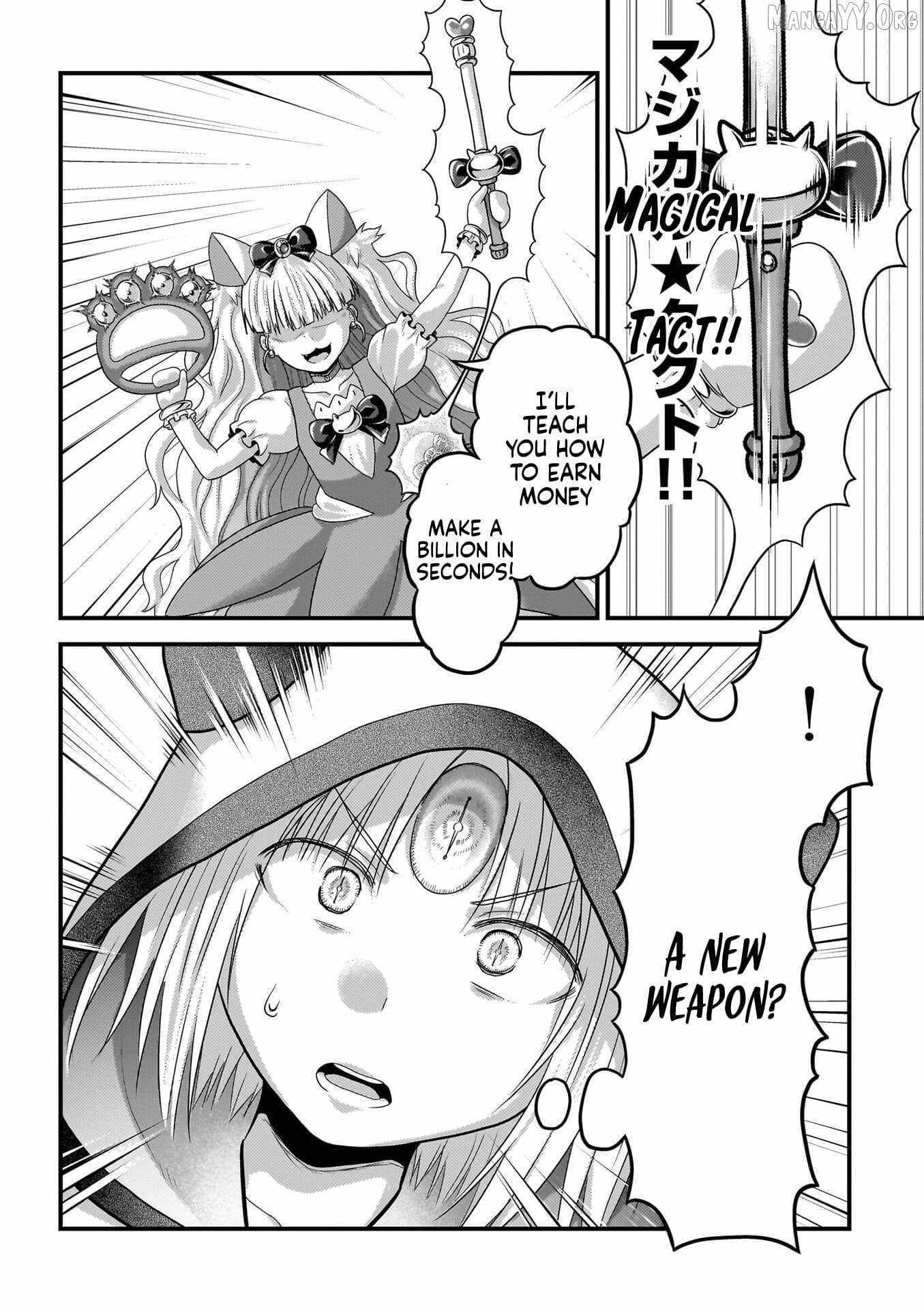Murabito Desu Ga Nani Ka? Chapter 88 page 21 - 