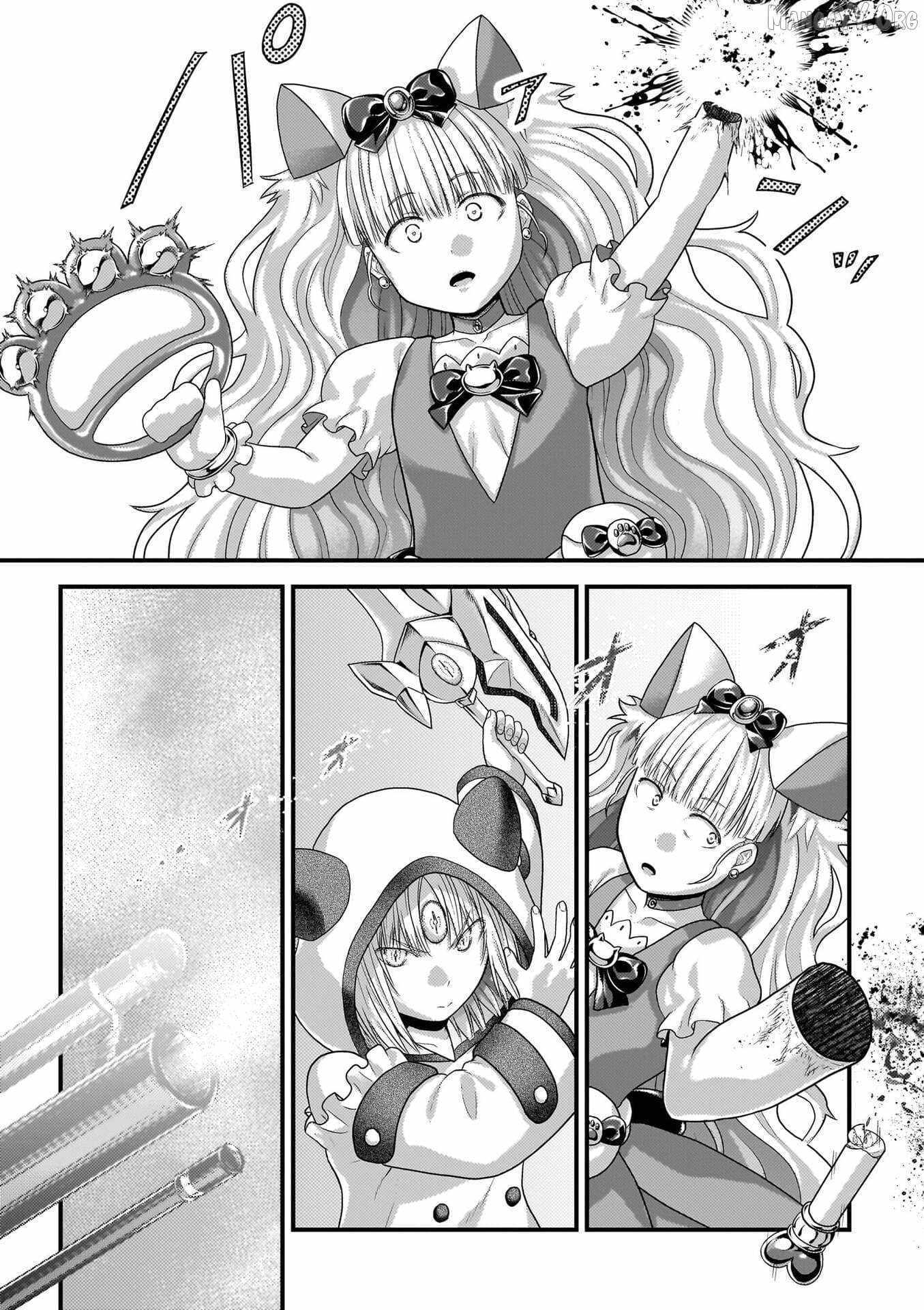 Murabito Desu Ga Nani Ka? Chapter 88 page 23 - 