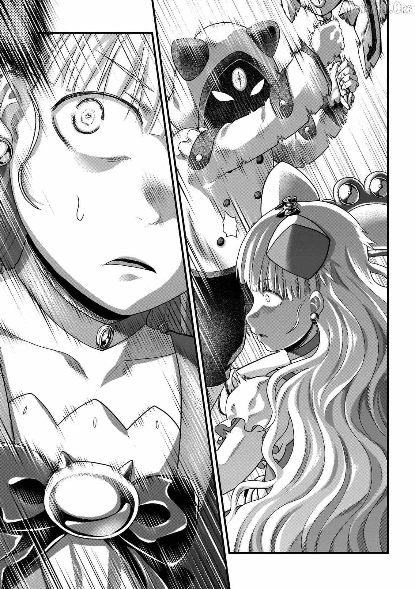 Murabito Desu Ga Nani Ka? Chapter 88 page 30 - 