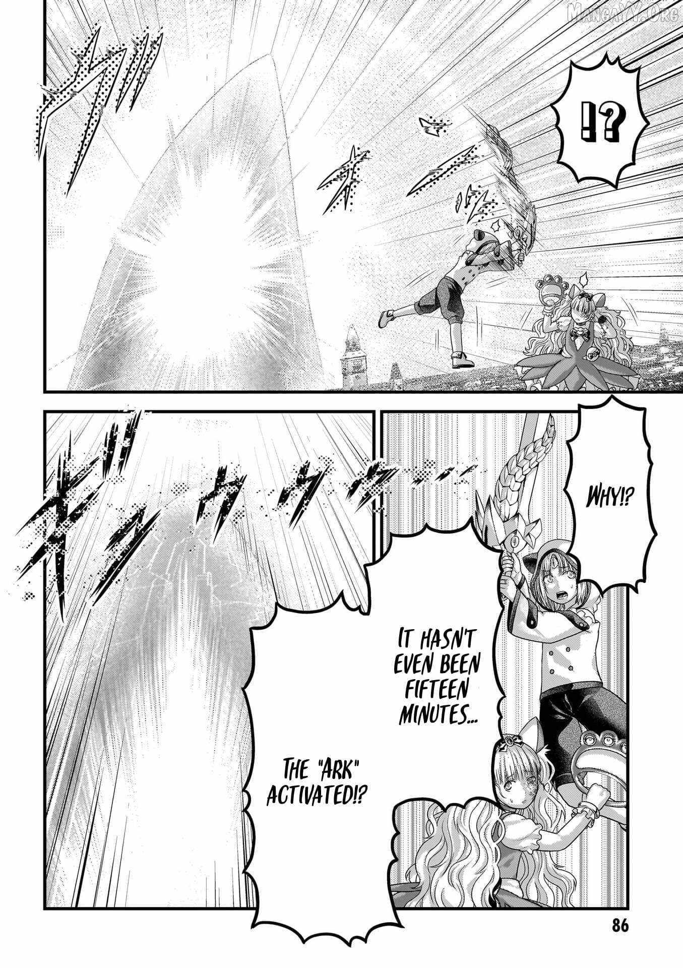 Murabito Desu Ga Nani Ka? Chapter 88 page 33 - 