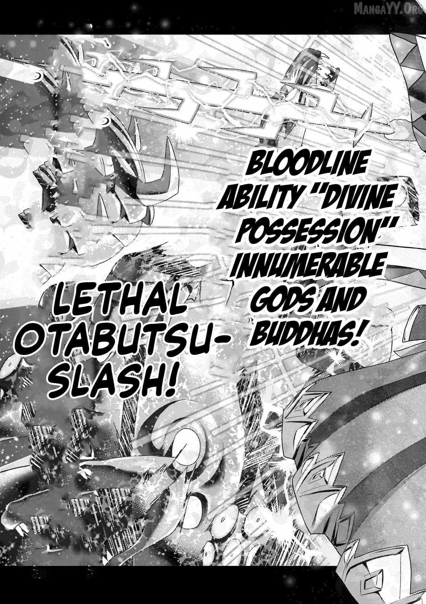 Murabito Desu Ga Nani Ka? Chapter 89 page 12 - 