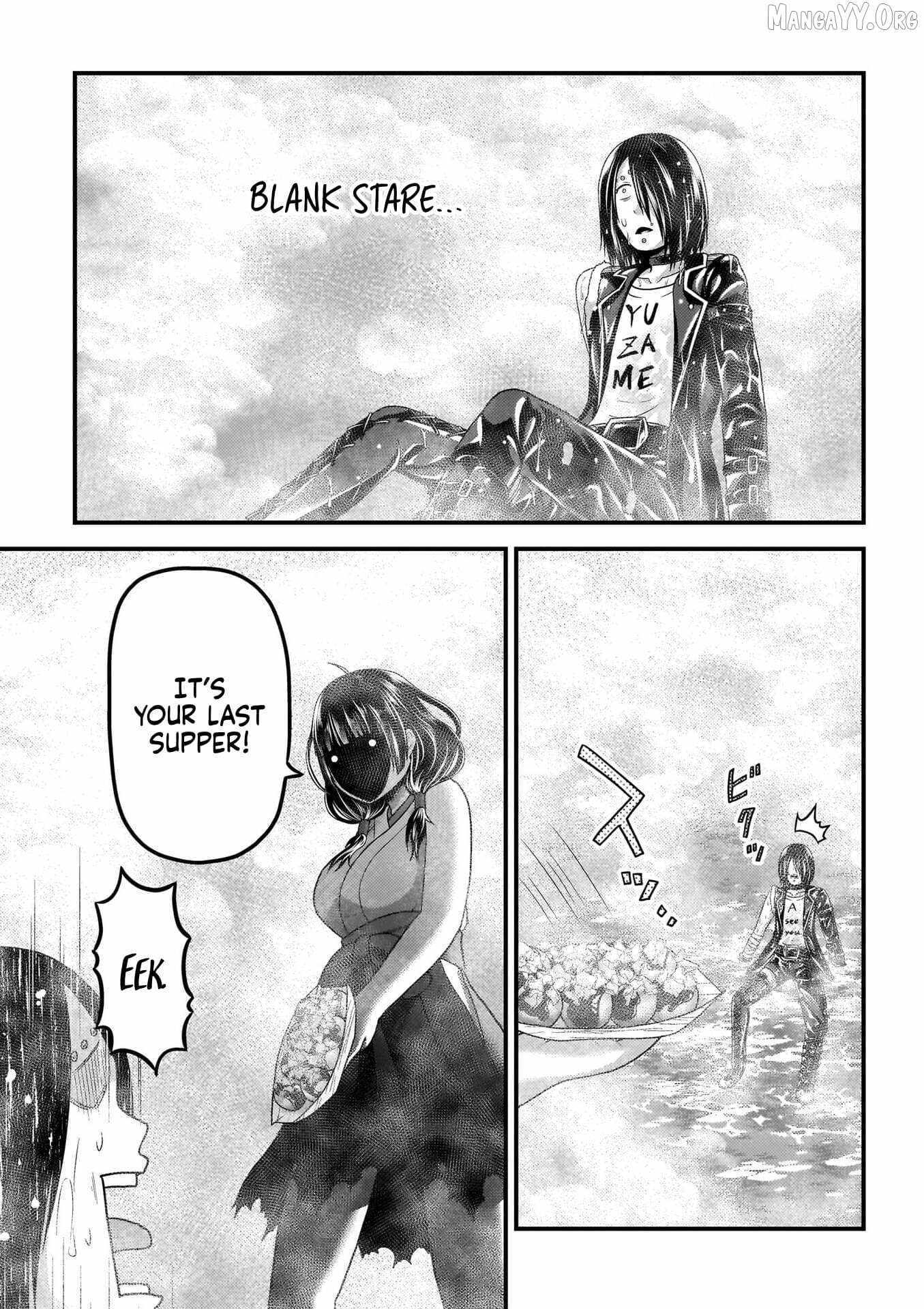 Murabito Desu Ga Nani Ka? Chapter 89 page 14 - 
