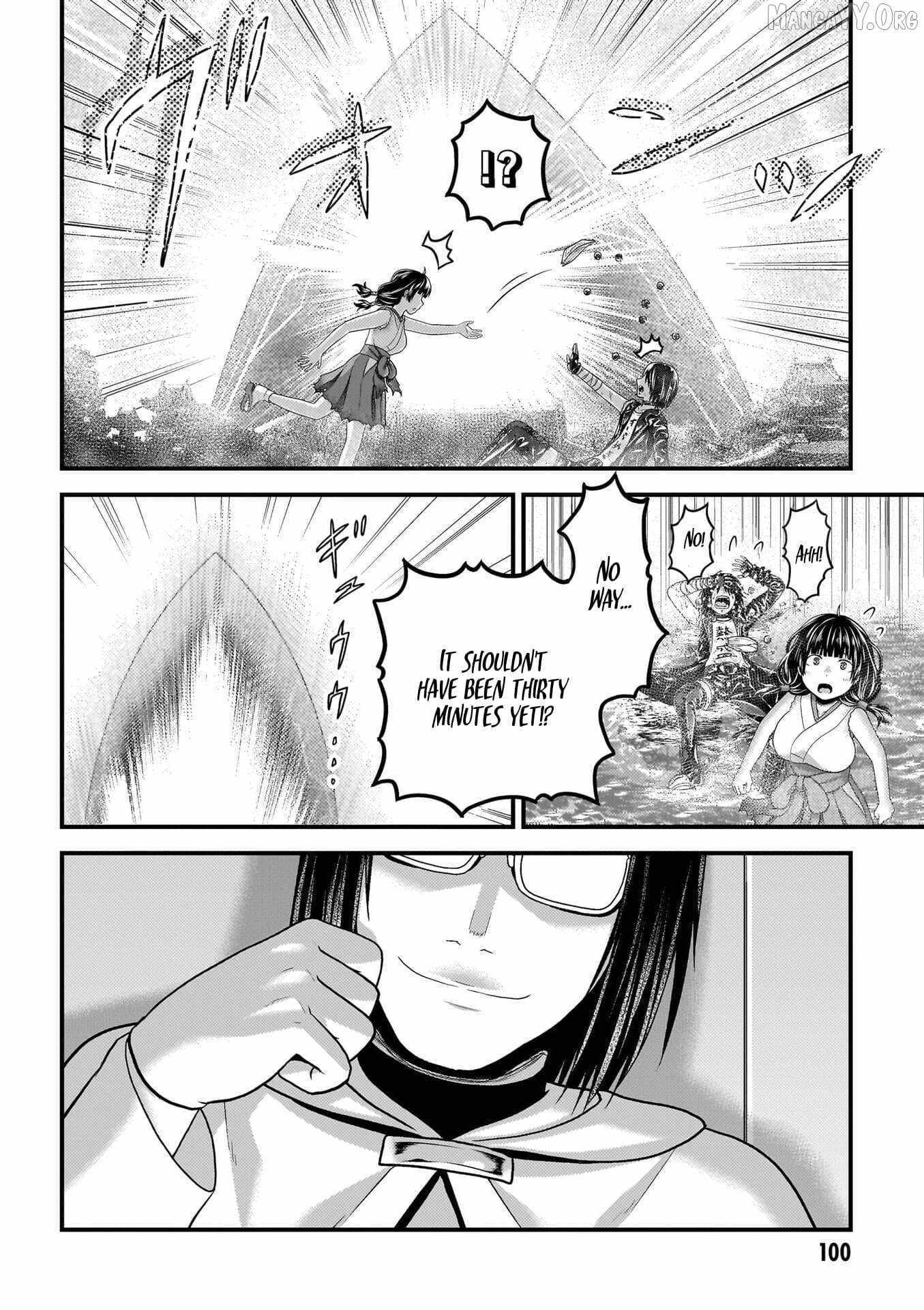 Murabito Desu Ga Nani Ka? Chapter 89 page 15 - 