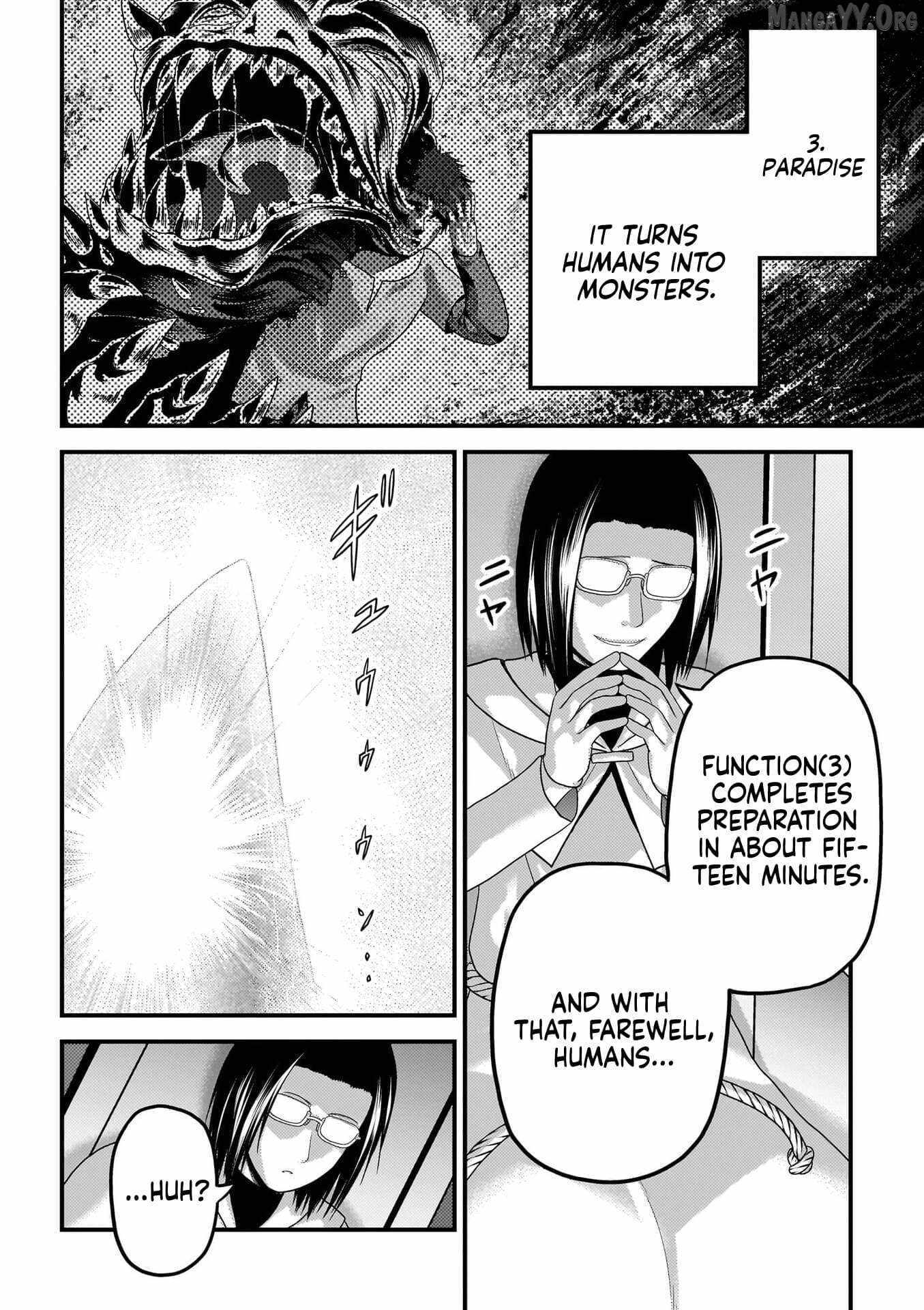 Murabito Desu Ga Nani Ka? Chapter 89 page 17 - 