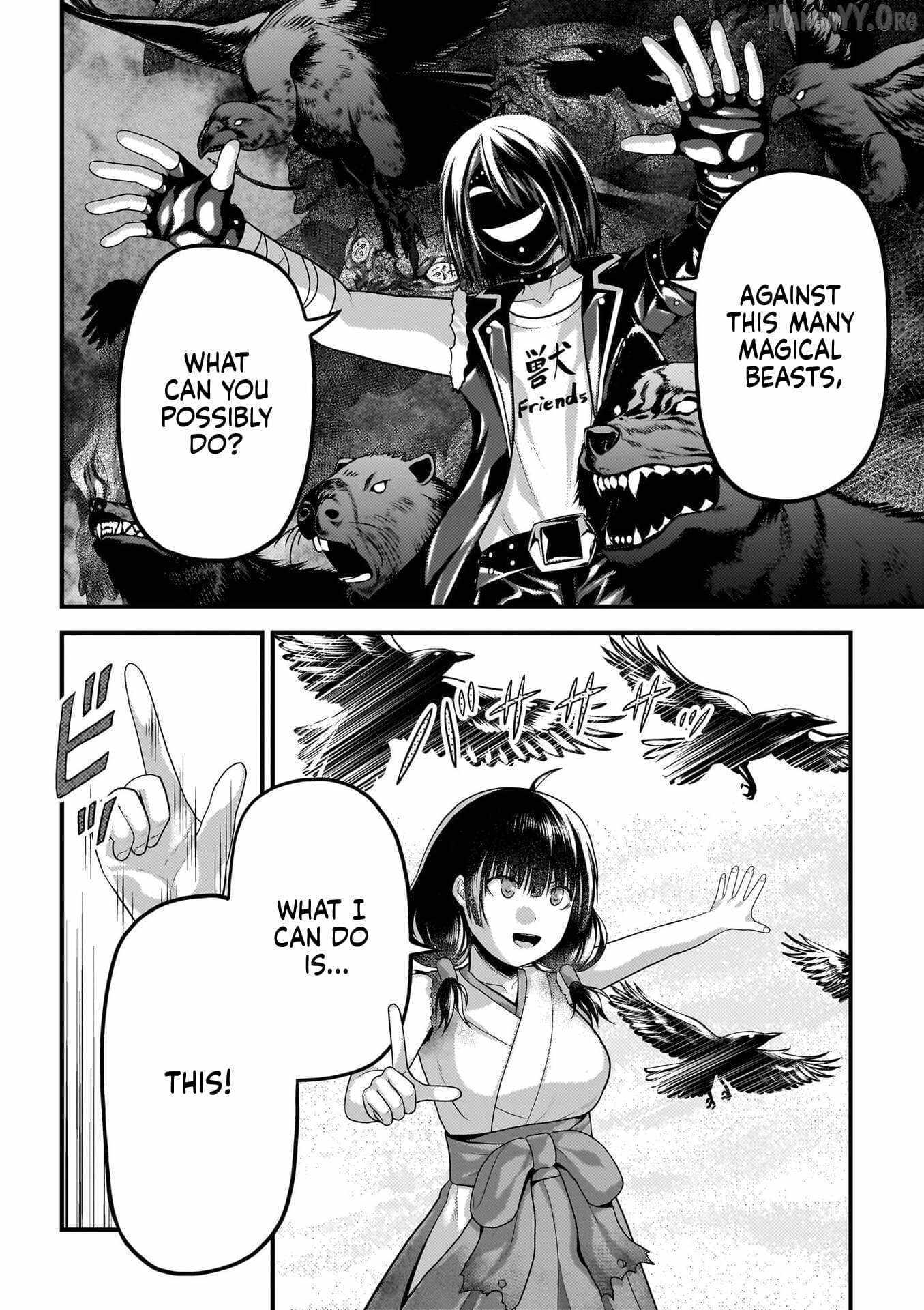 Murabito Desu Ga Nani Ka? Chapter 89 page 5 - 