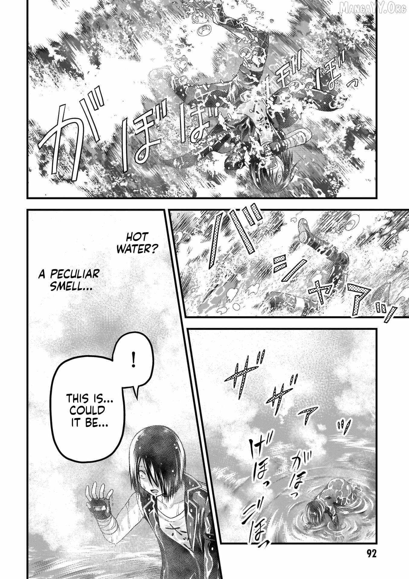 Murabito Desu Ga Nani Ka? Chapter 89 page 7 - 