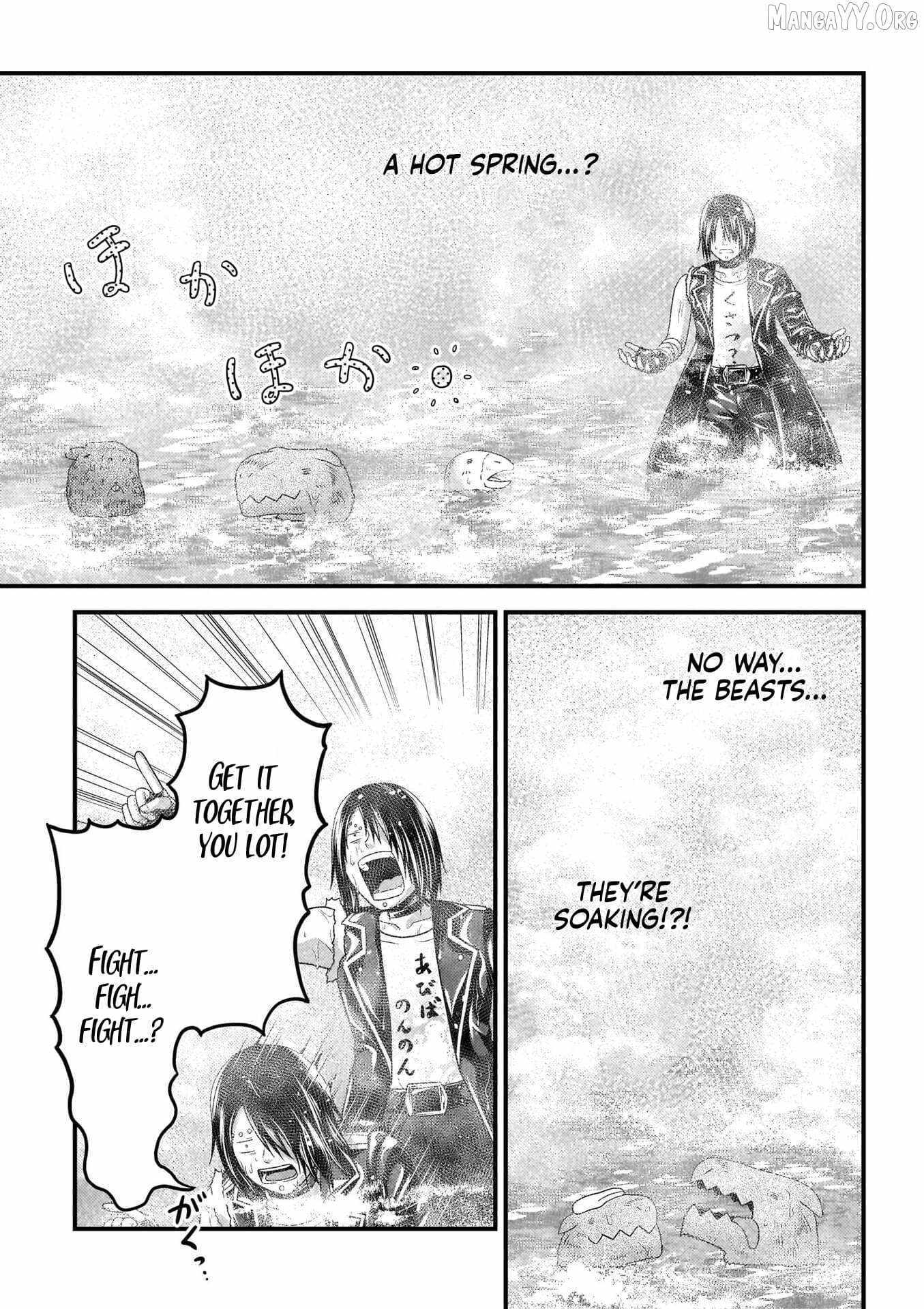 Murabito Desu Ga Nani Ka? Chapter 89 page 8 - 