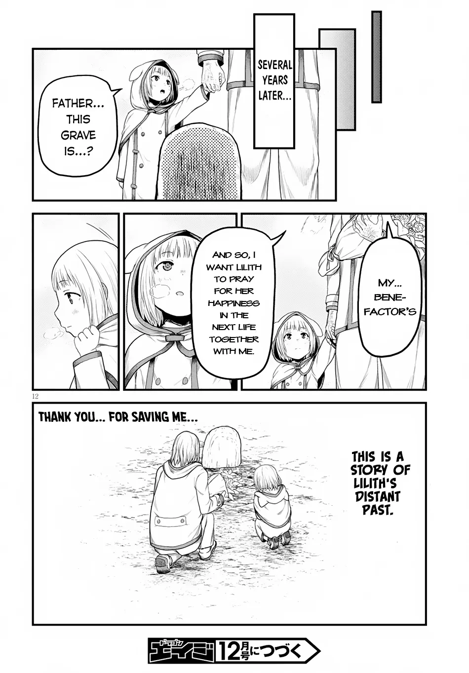 Murabito Desu Ga Nani Ka? Chapter 9.5 page 13 - 