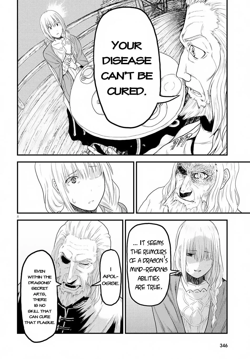 Murabito Desu Ga Nani Ka? Chapter 9.5 page 9 - 