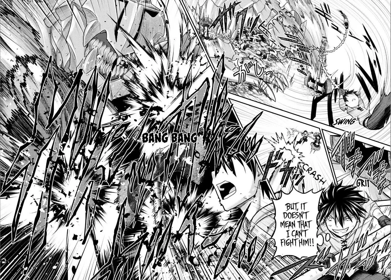 Murabito Desu Ga Nani Ka? Chapter 9 page 12 - 