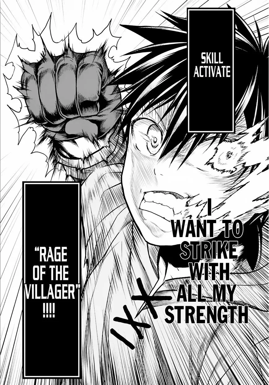 Murabito Desu Ga Nani Ka? Chapter 9 page 16 - 