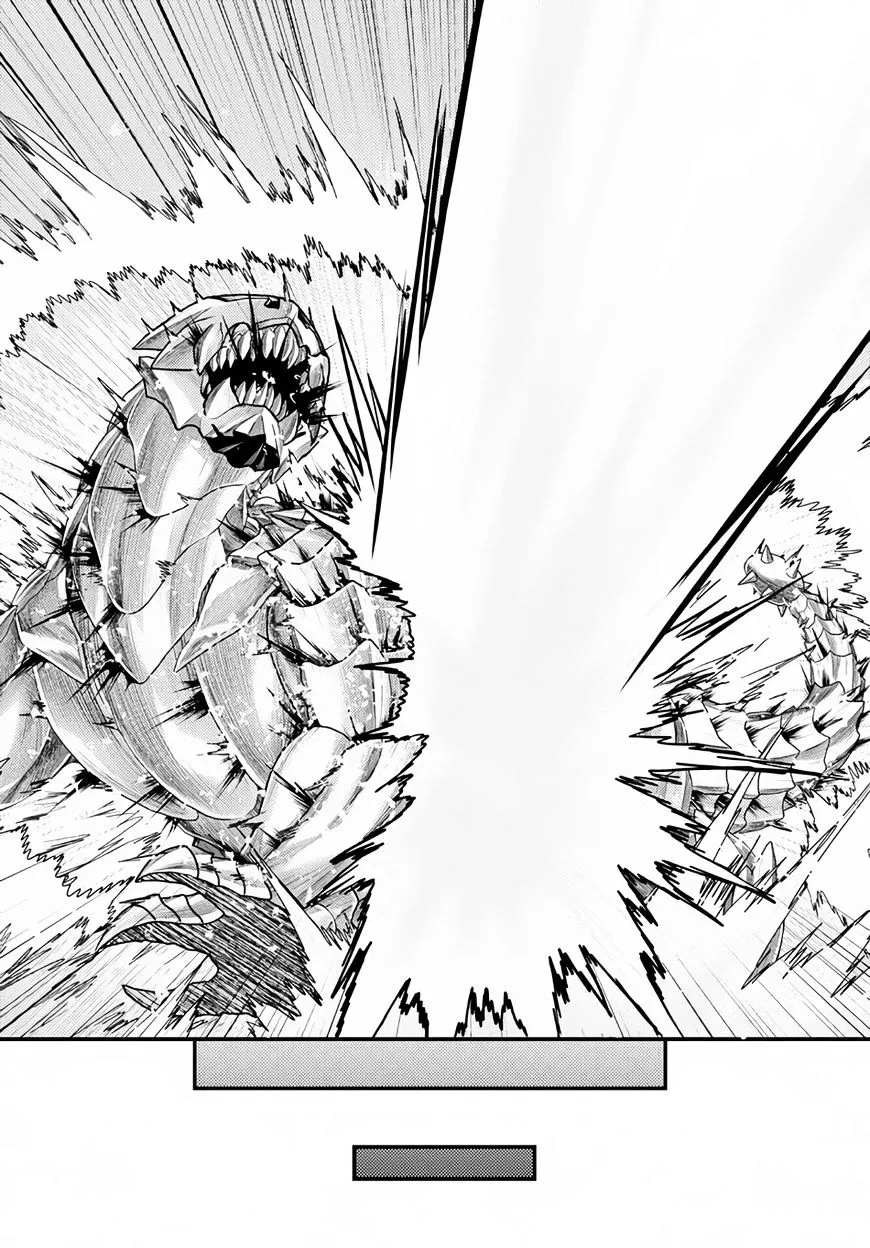 Murabito Desu Ga Nani Ka? Chapter 9 page 17 - 
