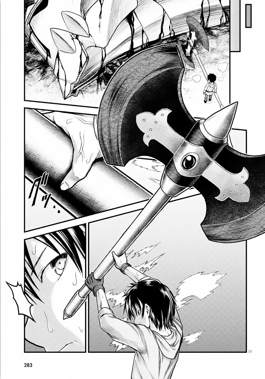 Murabito Desu Ga Nani Ka? Chapter 9 page 18 - 