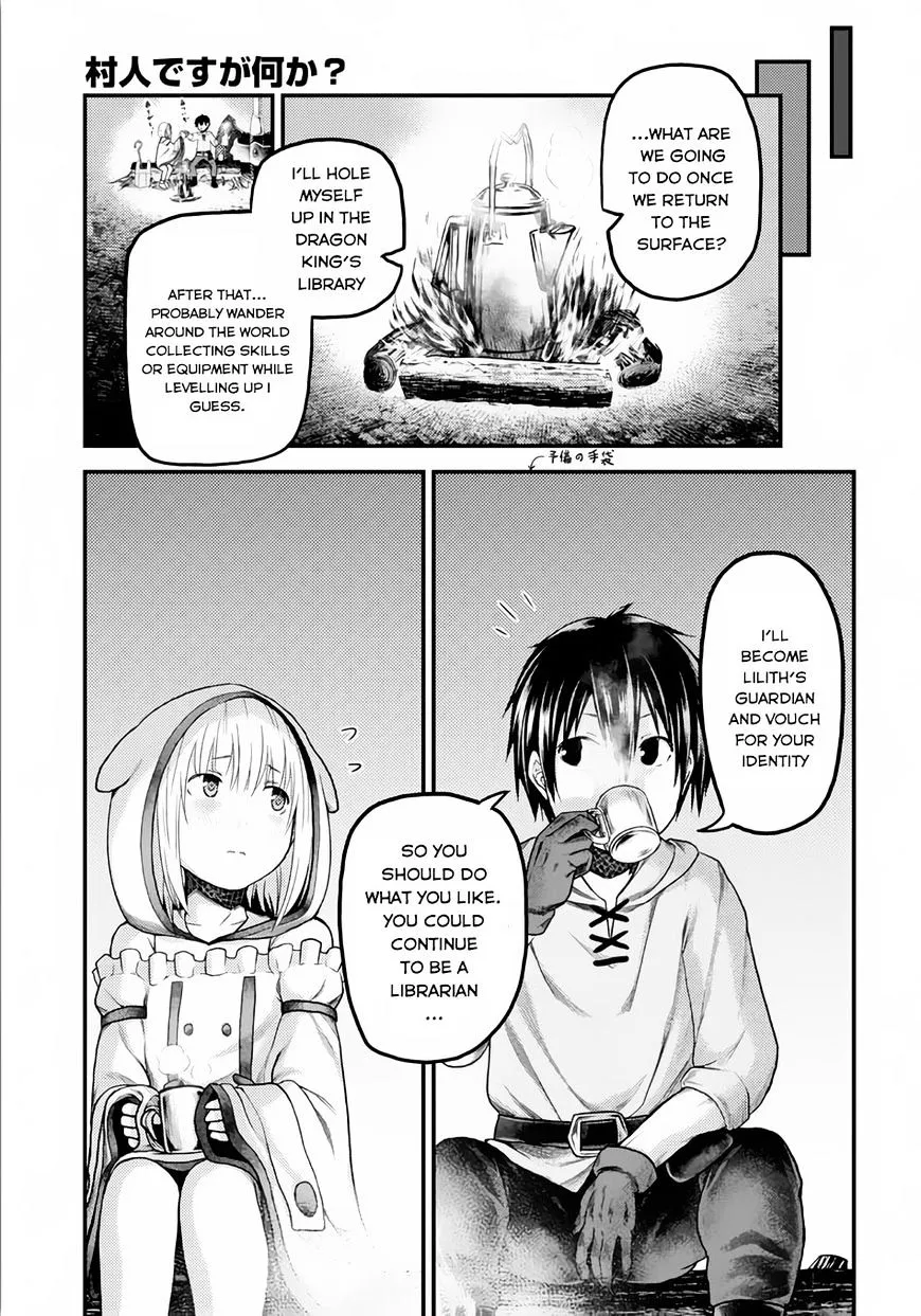 Murabito Desu Ga Nani Ka? Chapter 9 page 30 - 