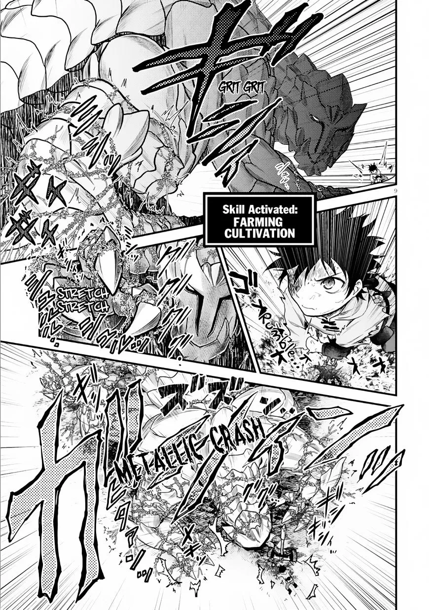 Murabito Desu Ga Nani Ka? Chapter 9 page 9 - 