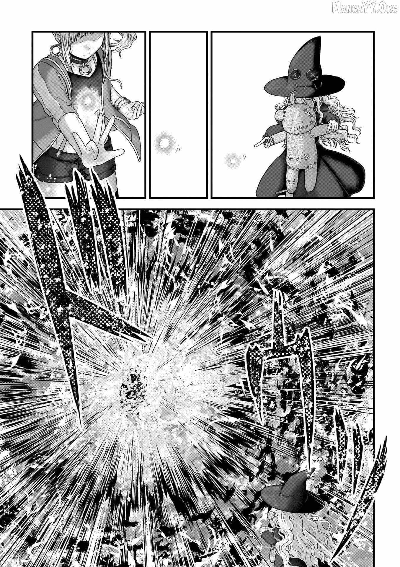 Murabito Desu Ga Nani Ka? Chapter 90 page 14 - 
