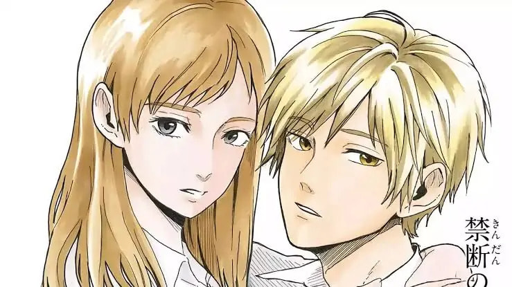 Read Murai