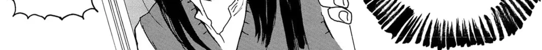 Read Murai