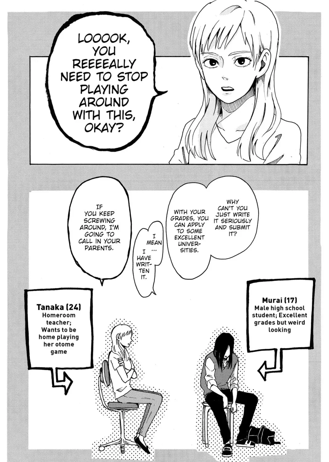 Read Murai