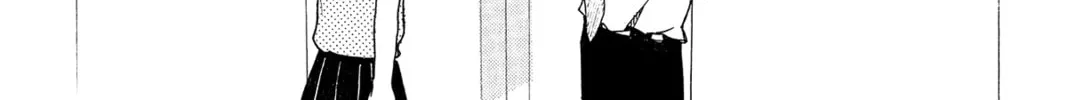 Read Murai