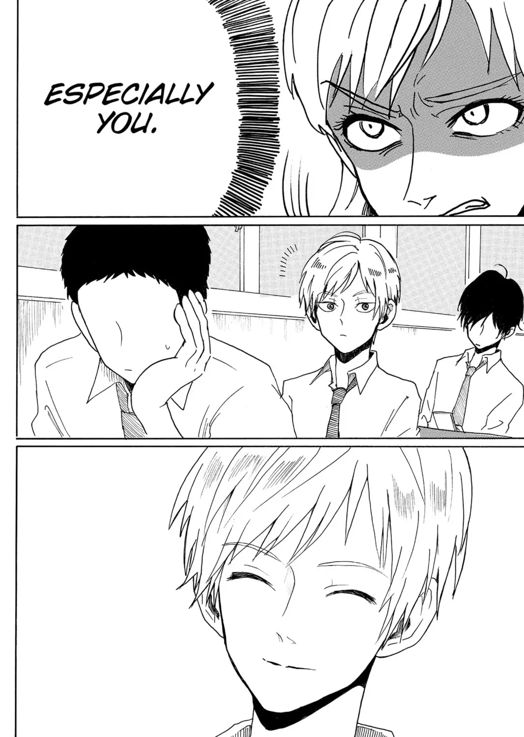 Read Murai