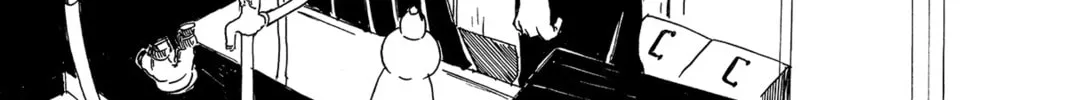 Read Murai