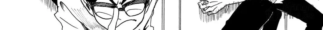 Read Murai
