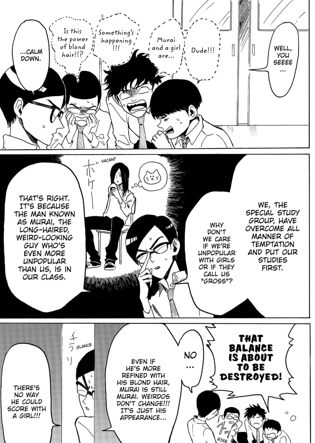 Read Murai