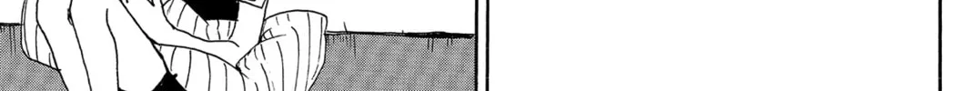 Read Murai