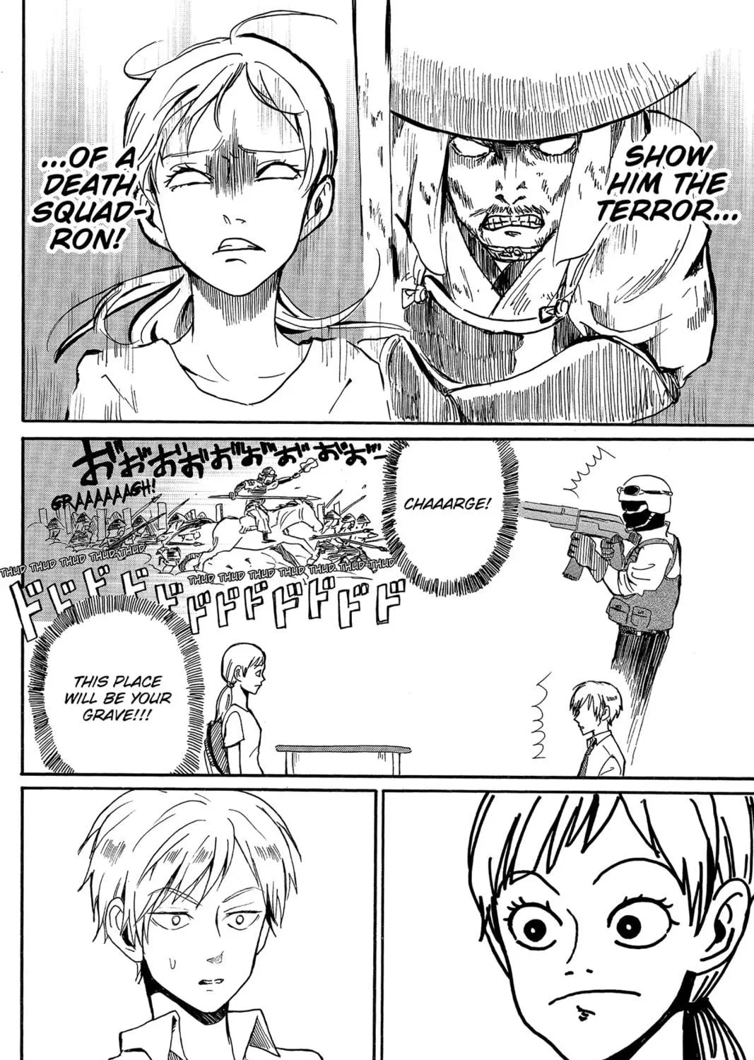 Read Murai