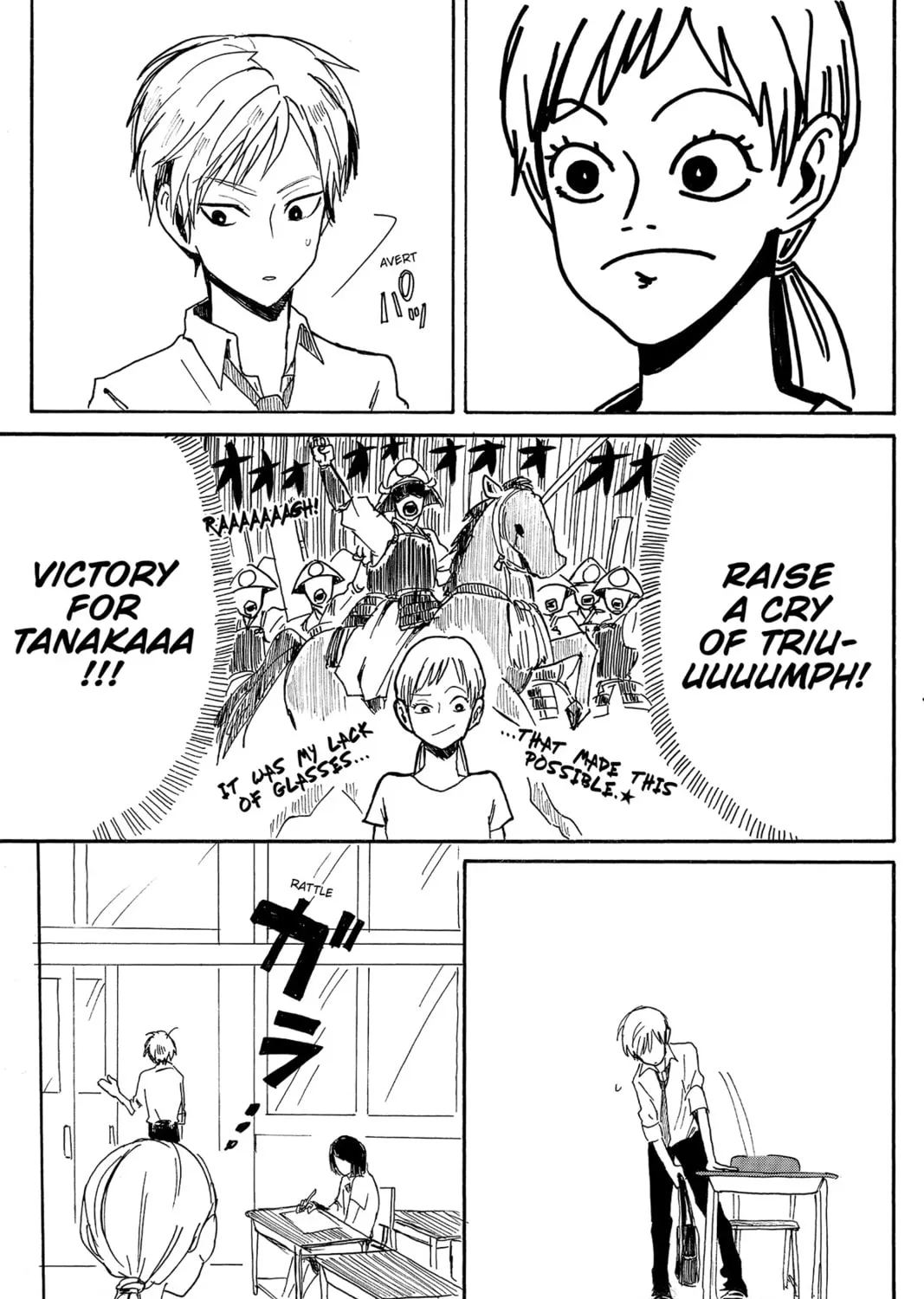 Read Murai