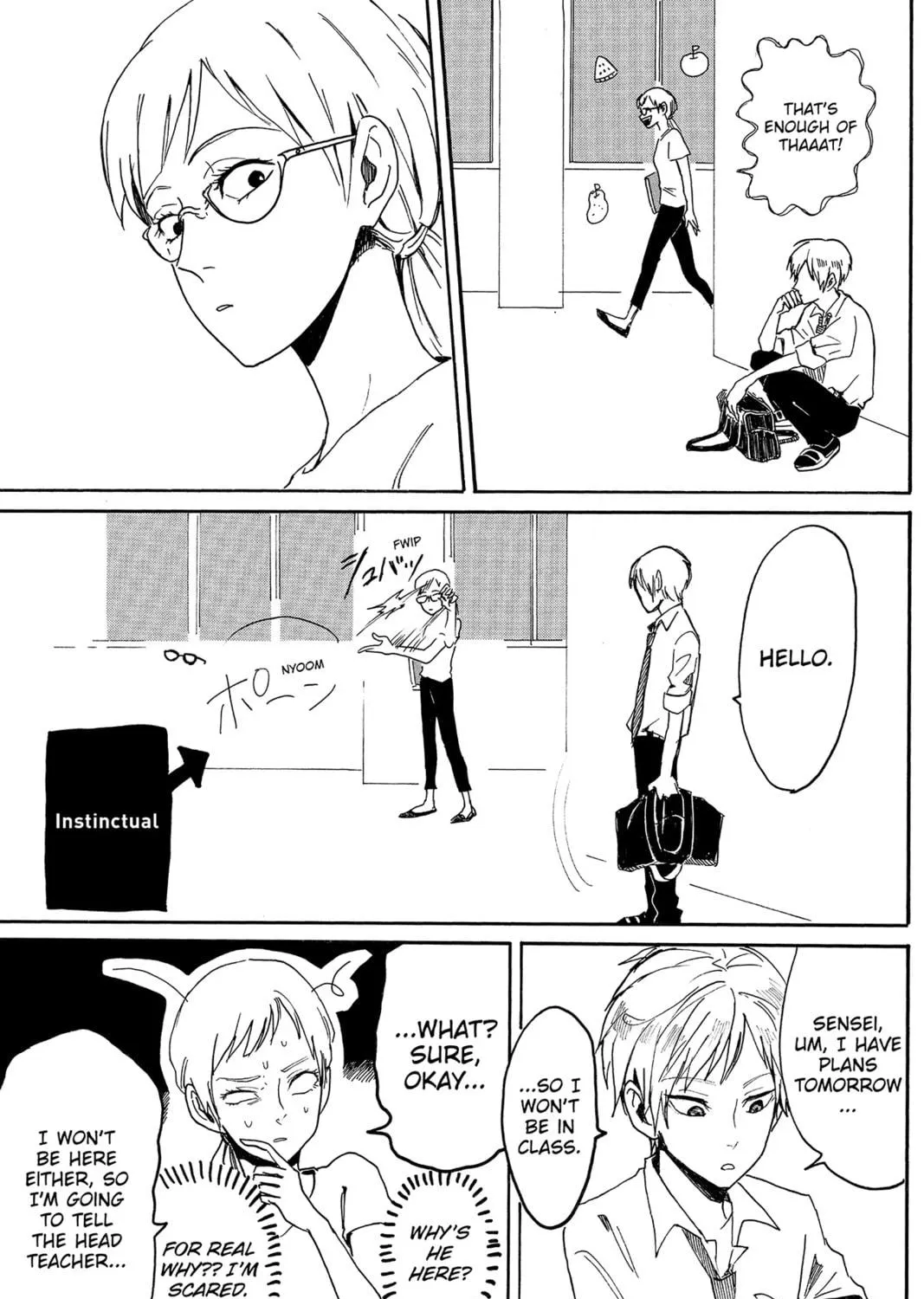 Read Murai