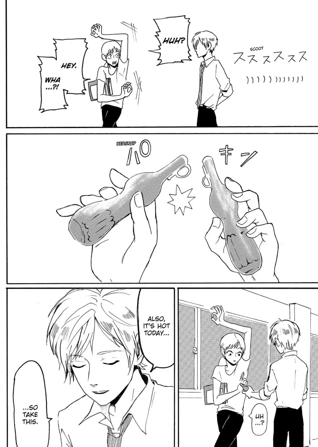 Read Murai