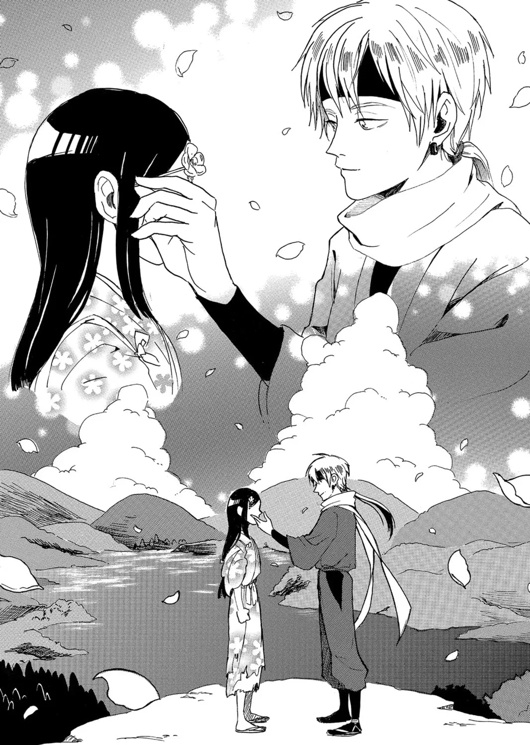 Read Murai