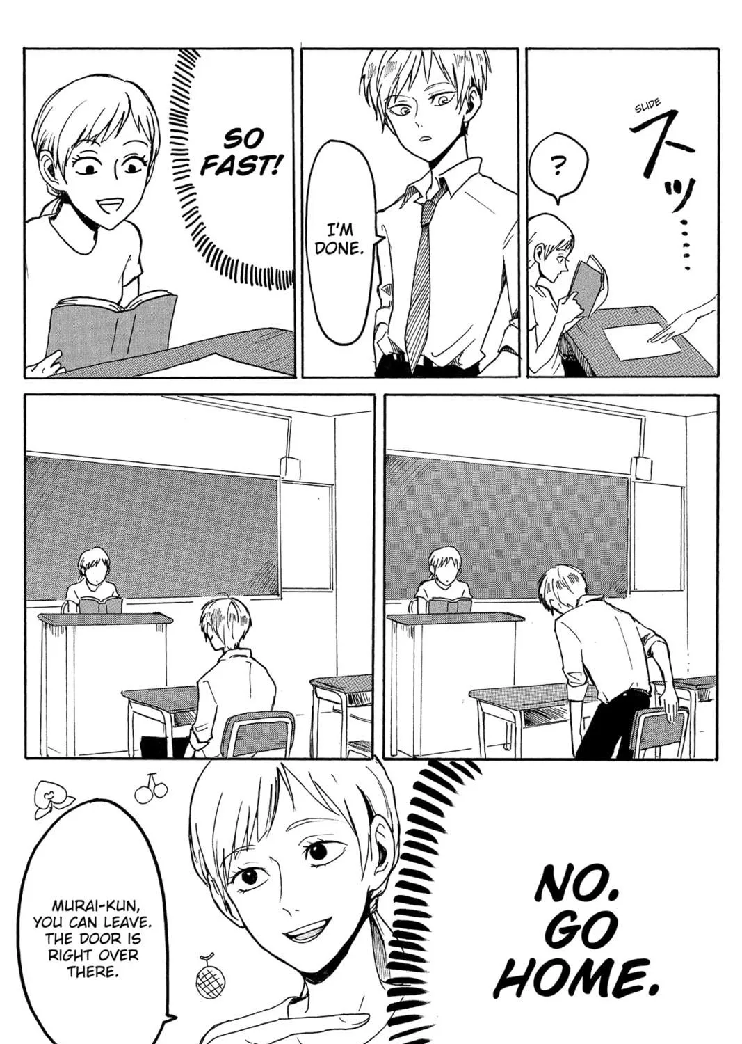 Read Murai