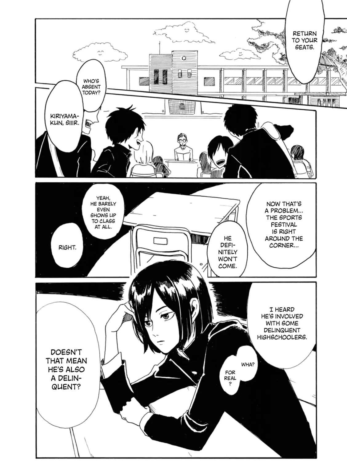 Read Murai