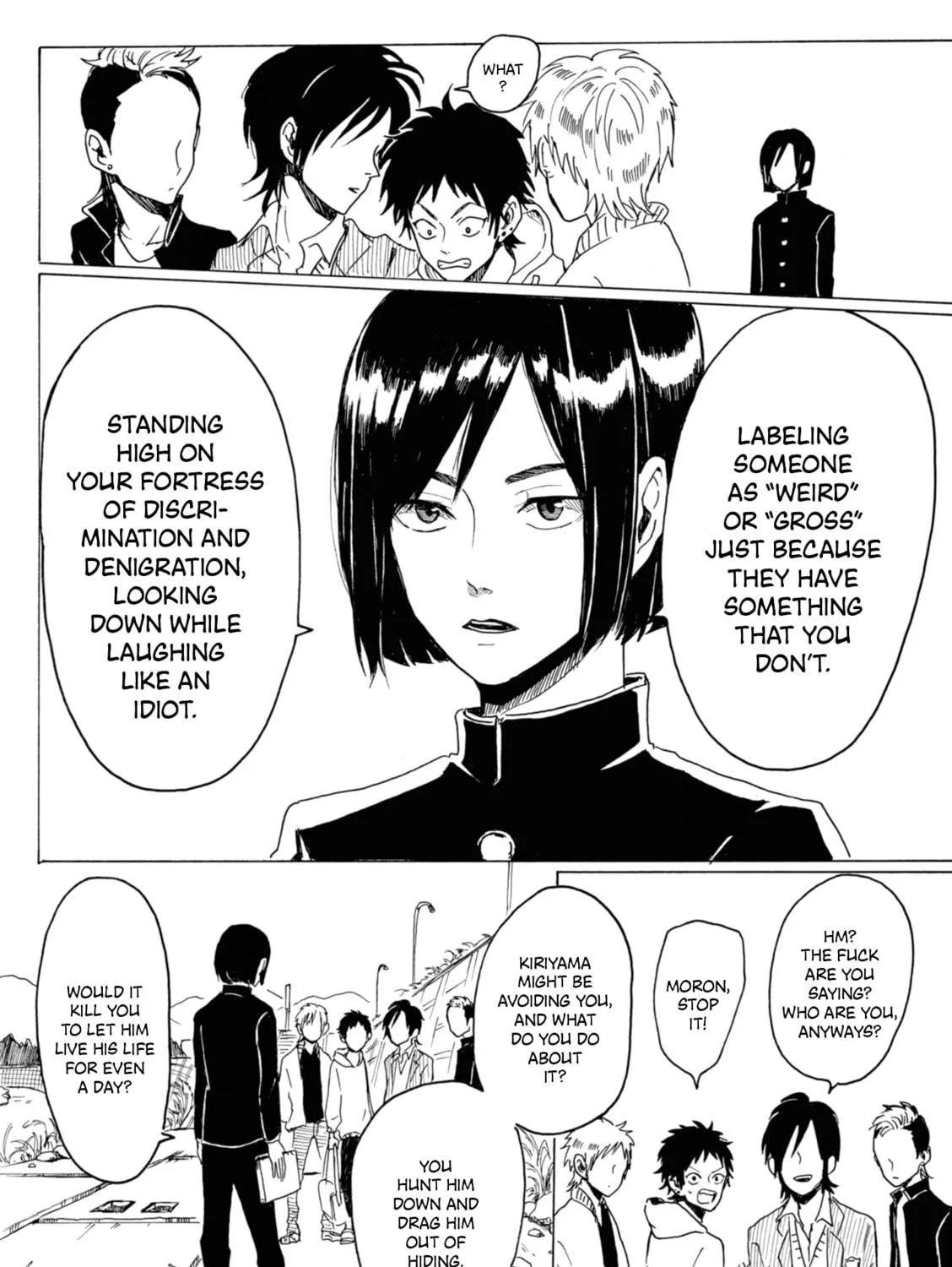 Read Murai