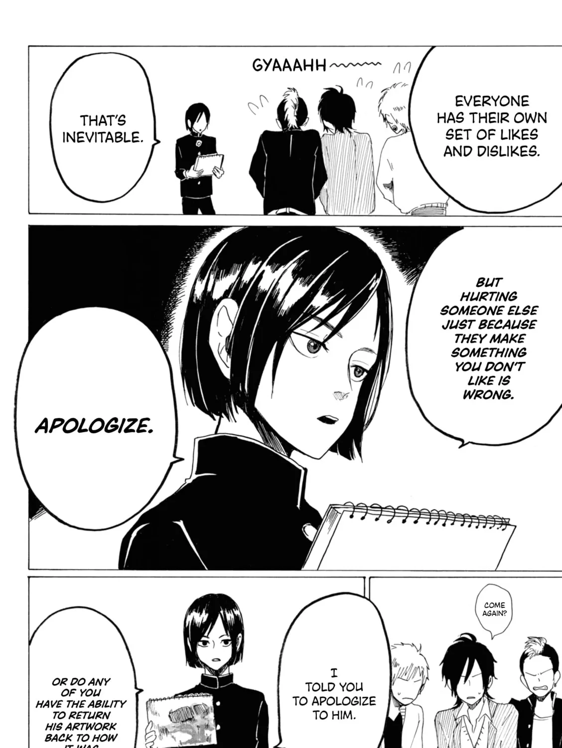 Read Murai