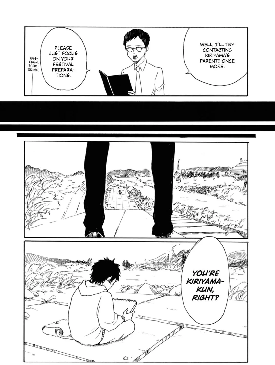 Read Murai