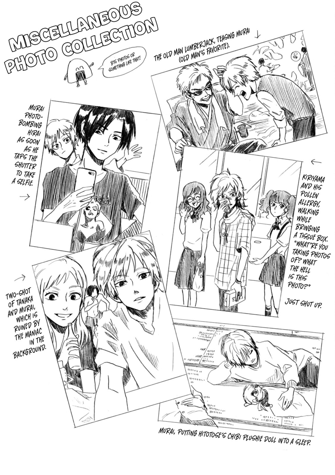 Read Murai
