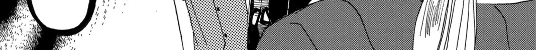 Read Murai