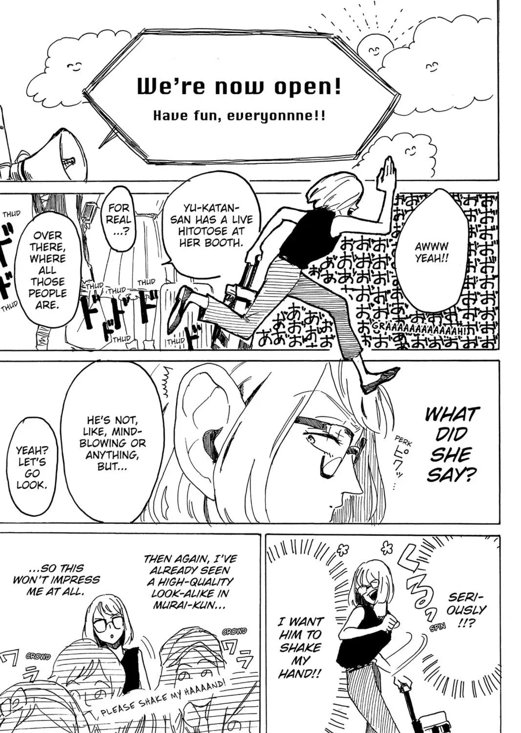 Read Murai