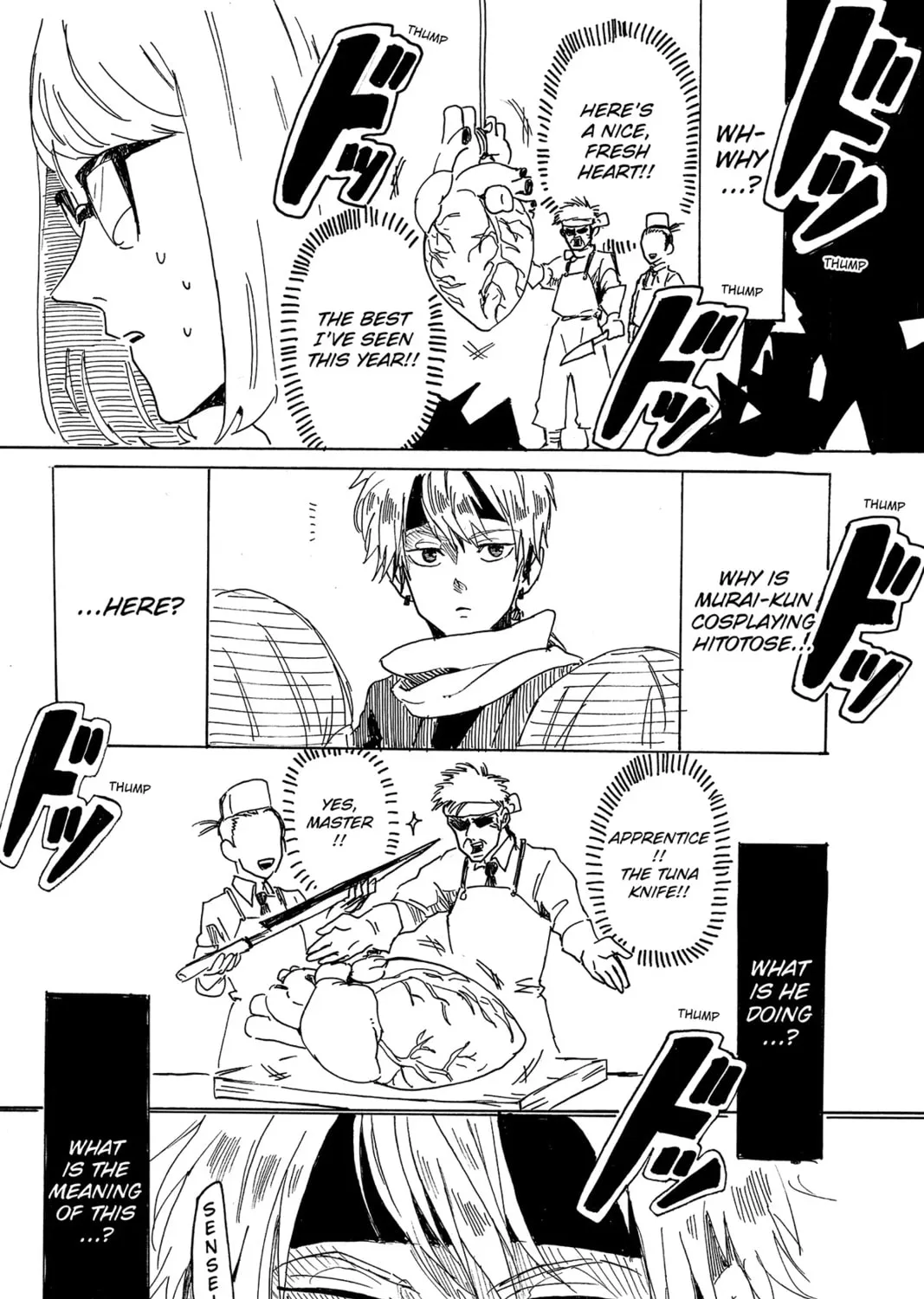 Read Murai