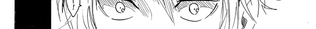 Read Murai