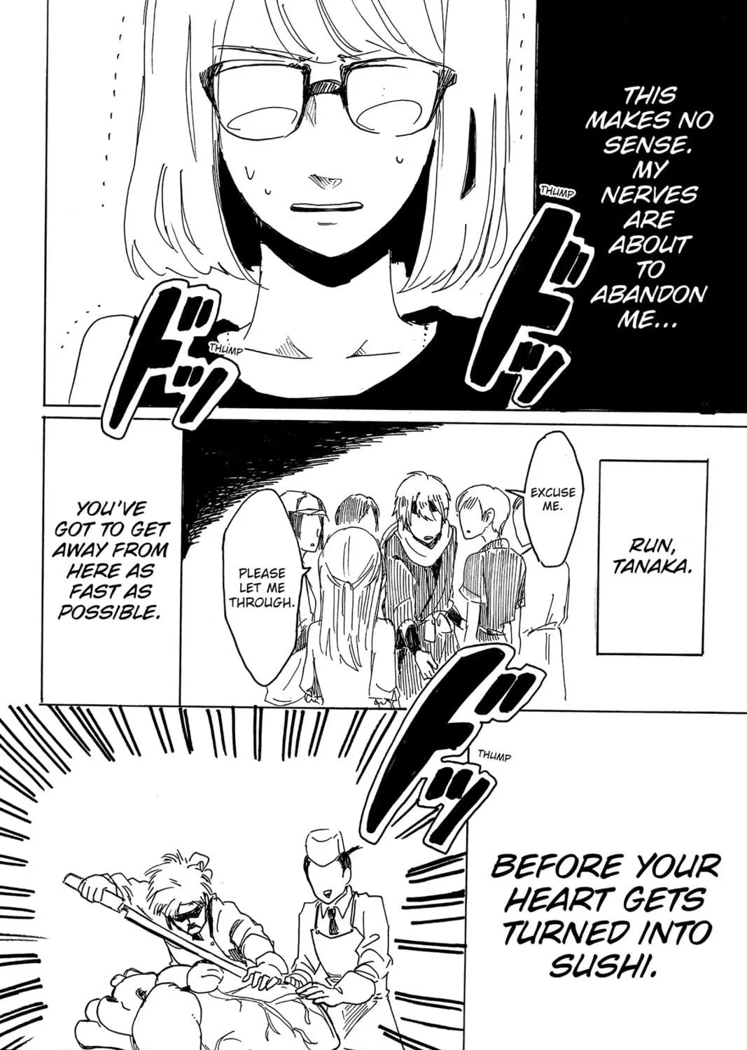 Read Murai