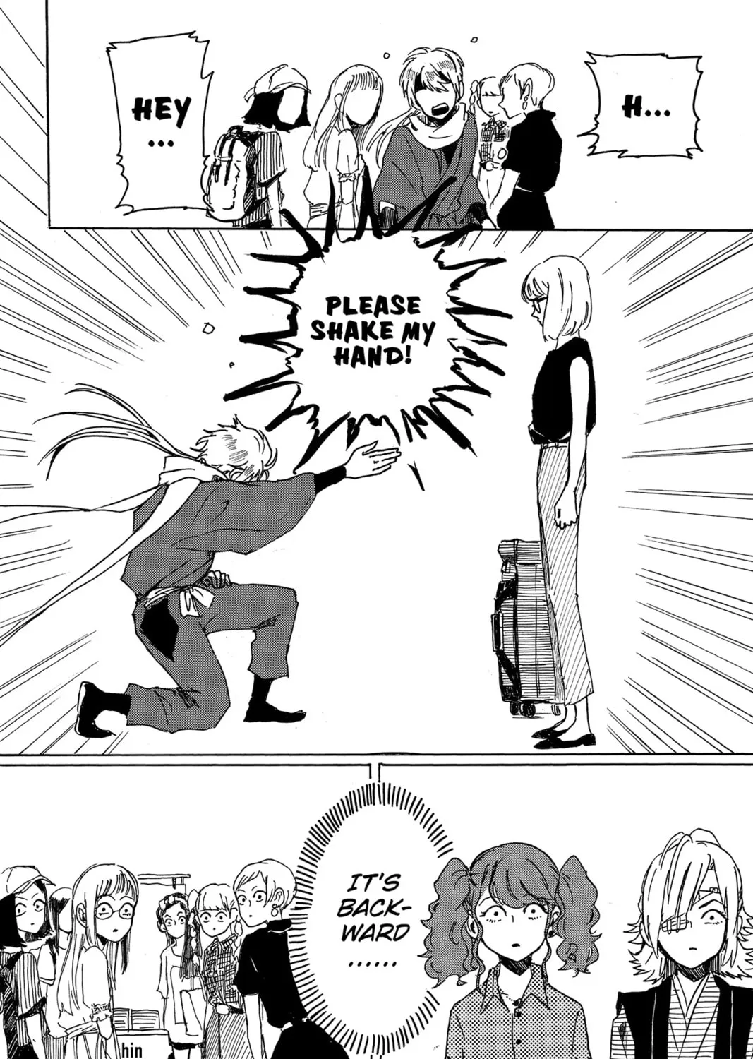 Read Murai