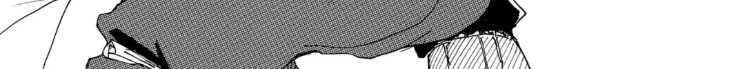 Read Murai
