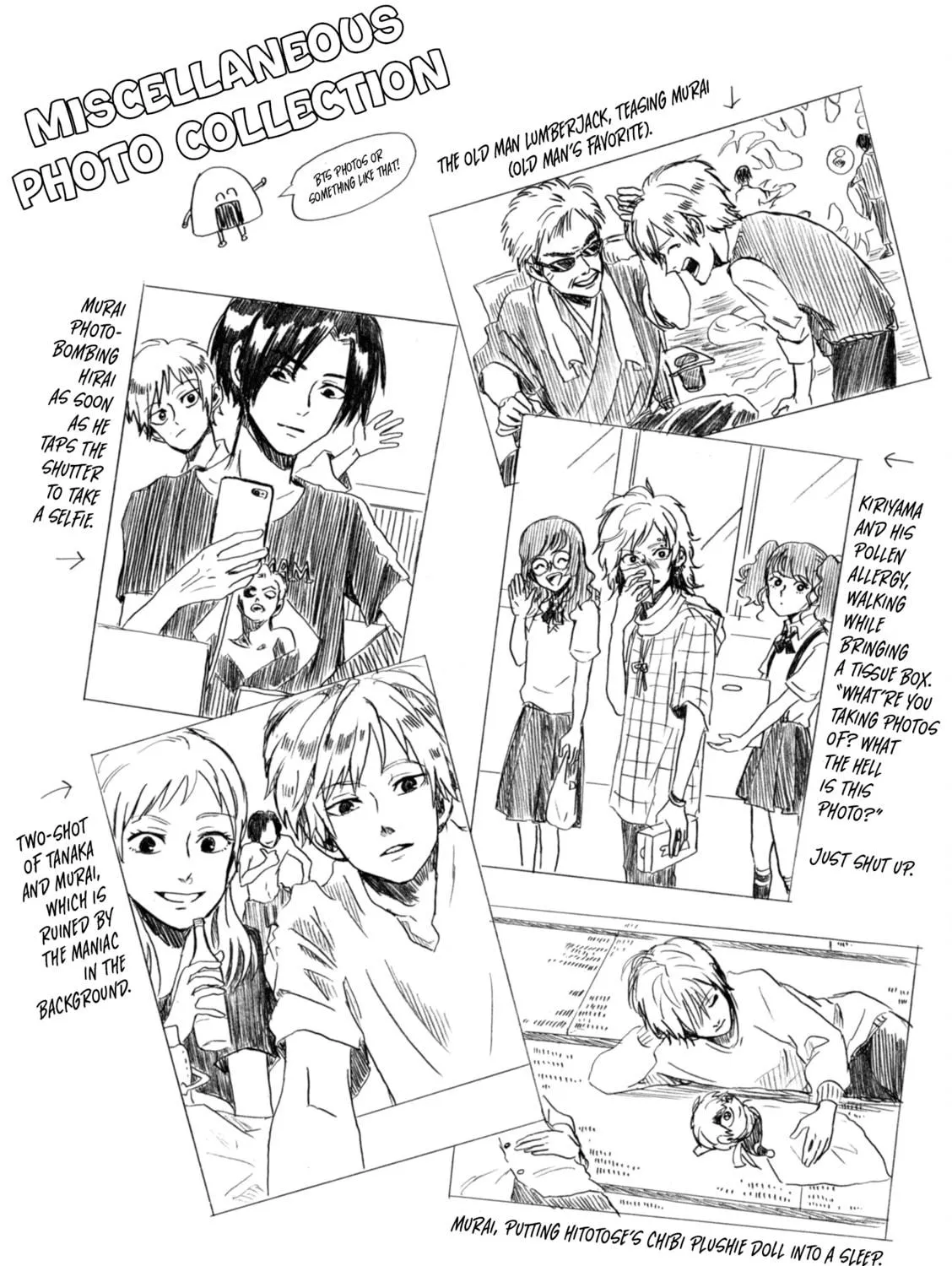Read Murai
