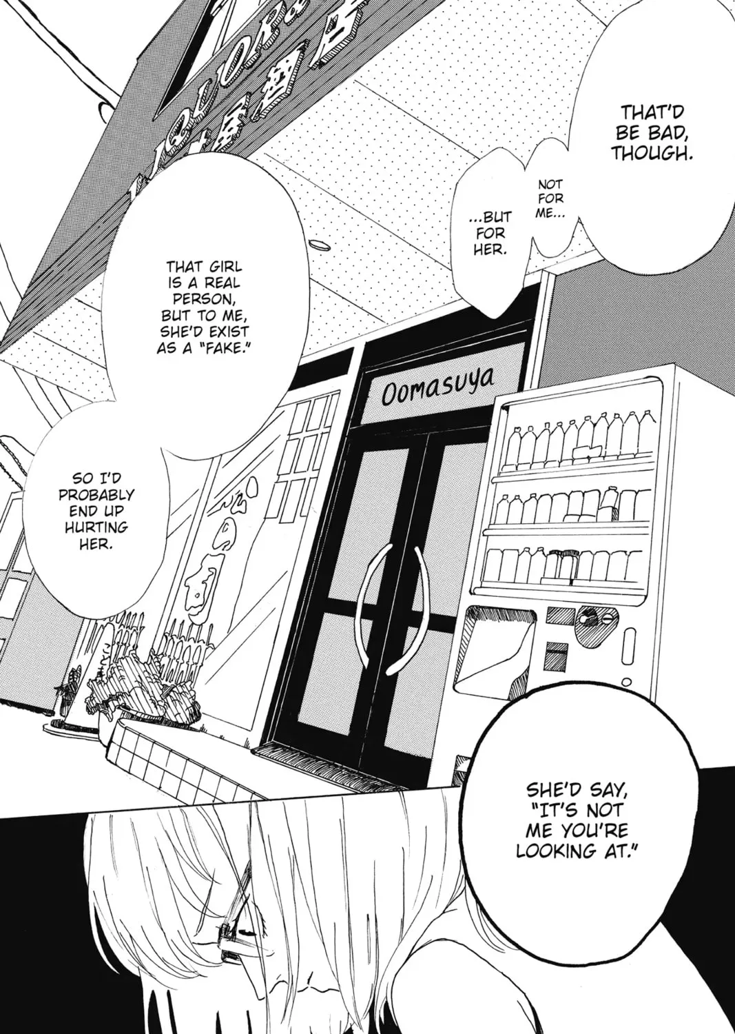 Read Murai