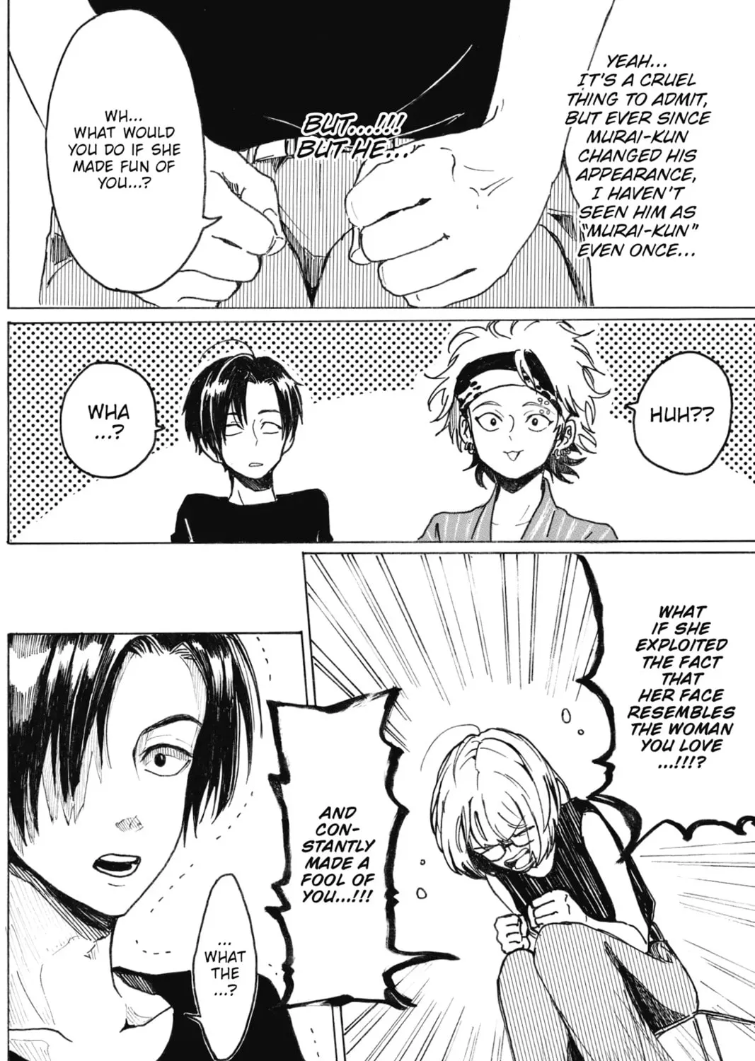 Read Murai